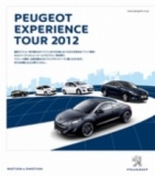 Peugeot EXPERIENCE TOUR 2012