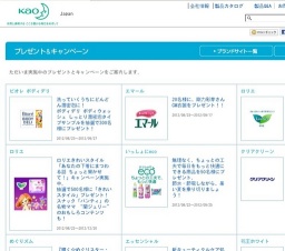 洗っていくうちにどんどん濃密泡に！ボディデリ ボディウォッシュ しっとり濃密泡タイプサンプ...