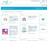 洗っていくうちにどんどん濃密泡に！ボディデリ ボディウォッシュ しっとり濃密泡タイプサンプ...