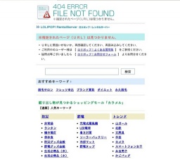 T2菓子工房では9月14日(金)15日(土)16日(日)17日(月・祝)の4日間 全店舗同時...