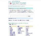 T2菓子工房では９月１４日（金）１５日（土）１６日（日）１７日（月・祝）の４日間 全店舗同時...