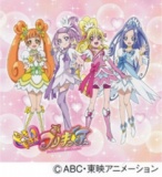 ６月１日（土） ドキドキ！プリキュアショー