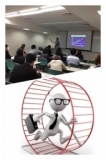 8月27日 【大阪でお仕事帰りに】今の仕事を辞めずに『起業』を可能に
