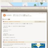 BillabongSummerアイテムPriceDown