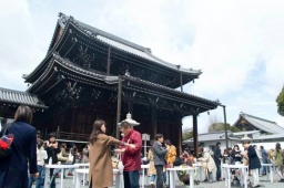 第5回京都まるごとマルシェ「北海道うまいもん祭 in 興正寺」