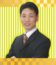 個人投資家 午堂登紀雄の投資日記Part２｜サンワード貿易株式会社