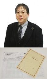 看護学校・医療系学校の社会人入試・一般入試に向けた小論文の書き方講座(添削30枚+志願書チ...