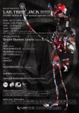 VALTAN presents 「LAB.TRIBE JACK !!!!」