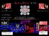 限定300名4/15(土)19:00-22:00居残り可＊桜パーティ@VANITY Osaka-