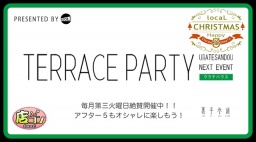 12月19日(火)19:00～【＊店コン♪＊TERRACE PARTY〜冬は熱燗試飲会〜】＠裏手参道