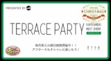 12月19日(火)19:00～【＊店コン♪＊TERRACE PARTY〜冬は熱燗試飲会〜】＠裏手参道