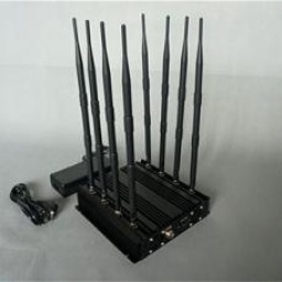 drone jammer for drone flying