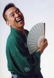 第31回まいづる寄席「林家たい平 独演会」