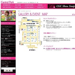 講談社アトリエぱぴえ&こども美術学園合同作品