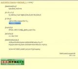 サケ皮で靴づくり