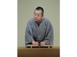 [日帰りツアー・体験イベント]豪華ゲストも日替わり出演！ 桂文珍 国立劇場10日間連続独演会 【...