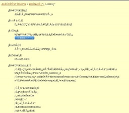特別展「手作りおもしろ科学展」