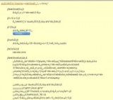 部門展示「絵はがきと景観」