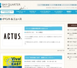 ＧＷ☆ハワイアンフェスティバル