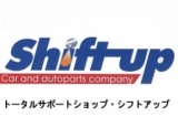 アルミホイール付きタイヤ、バッテリー無料にてハイキ処分いたします。