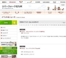 6/18(土) ミュージックライブ:fucchiE