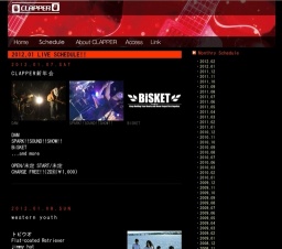 「ＲＹＯＴＡレコ発イベント 今日はコラーゲンの日ですよ☆」