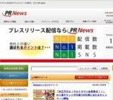 ［無料セミナー］12/3(月)ブランド力をあげるFacebookビジネス活用セミナー【初級者編】 (2012....