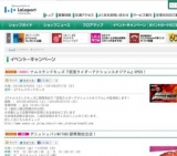 カルチャープラス作品展開催