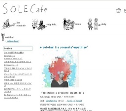 delofamilia presents"empathize"