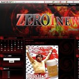 ＺＥＲＯ1−ＭＡＸ『ＺＥＲＯ1−生ＬＩＶＥ』