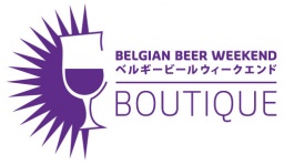 ベルギービールウィークエンド Boutique