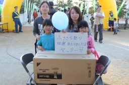 草加ふささら祭り２０１３～抽選イベント情報～