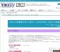 5000人の履歴書を見た千葉キャリ社長が語る「初めての転職活動」