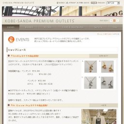 『ｃk Calvin Klein Watches』おすすめ商品情報!