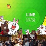 福岡でLINE＆遊び友達を作ろう!! 第4回 『福岡LINE交流オフ会』 -福遊主催（全年齢対象）-
