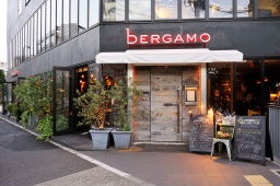 8/9(日)【東京・恵比寿駅近】イタリアン料理で200名恋活婚活交流パーティー★ガーデンプレイス近...