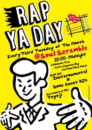 RAP YA DAY
