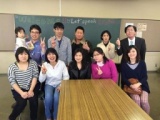 コラボ企画：人間関係テクニック講座＆仏教ってなに？