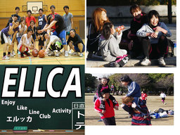 ○12.17木曜・横浜市に運動部として団体登録しいたしました☆チームELLCAです、今回はバス...