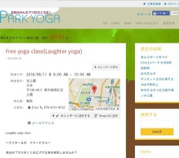 Free Laughter Yoga class