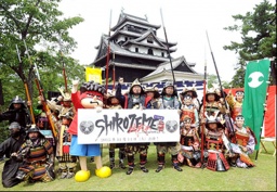 鷹の爪団のSHIROZEME in 国宝松江城 2016