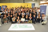 【3日間で起業体験】第6回 Startup Weekend Yokohama (2016 冬)