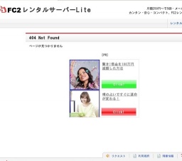 ボーカル体験レッスン♪