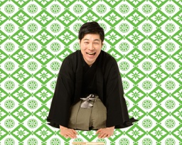 初夏の立川志の彦落語会 vol.4＠恵比寿amu