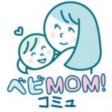 ベビMOM!コミュ＠西区