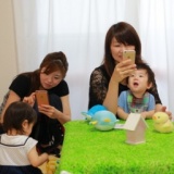 【愛知・ナゴヤハウジングセンター日進梅森会場】ついつい自慢したくなる！美幸先生のスマホde...