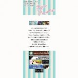 Rose Paradise (QuinRose作品プチオンリーイベント企画)