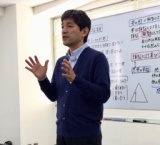 2月17日(土)上祐史浩による仏教・心理学セミナー（横浜）