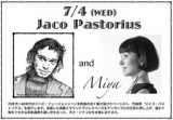 A STORY OF JAZZ in 横浜 Jaco Pastorius