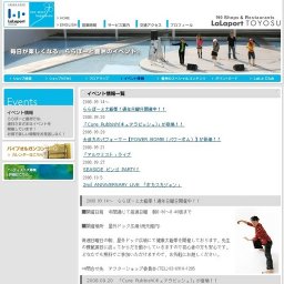 2nd ANNIVERSARY LIVE 「ポカスカジャン」